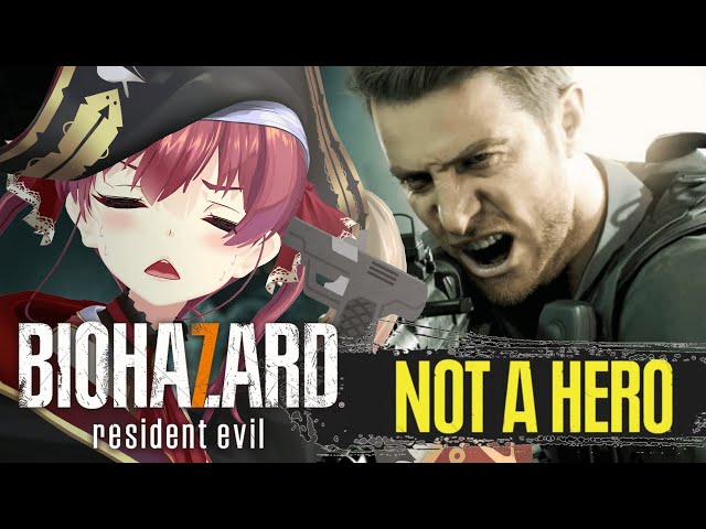 【BIOHAZARD 7】Not A Hero初見！【ホロライブ/宝鐘マリン】のサムネイル