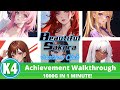 Beautiful Sakura: Fashion Club - Achievement Walkthrough on Xbox ( 1000G IN 1 MINUTE!)