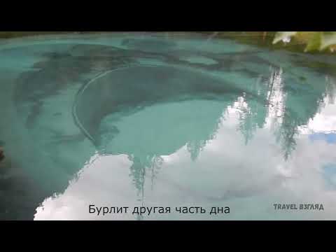 Алтай и его фантастическое Гейзерное озеро