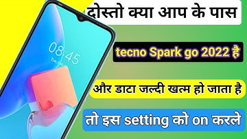 tecno Spark go 2022 me data sevar kaise on kare | how to set data saver in tecno Spark go 2022