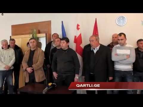 ,,ონოფრიშვილი - კასპის ბატონია\"