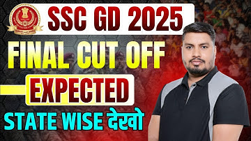 🔥SSC GD 2025 State Wise Final Cut off UR EWS OBC SC & ST ✅ | SSC GD Result Date |