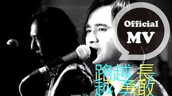 動力火車Power Station [ 光 Light ] Official Music Video (電視劇「加油媽媽」片尾曲)