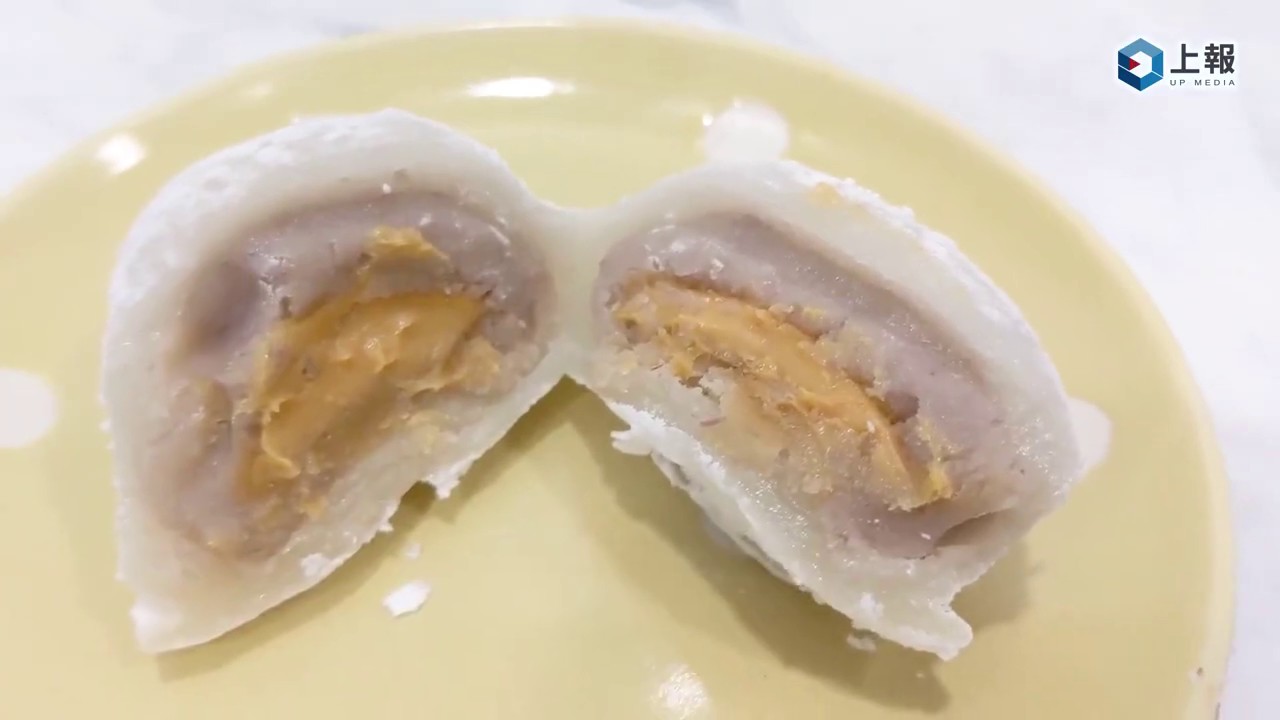 開箱片 芋泥爆餡啦 7 11 連珍聯名第二波 芋泥雙餡菠蘿泡芙 香芋花生大福 上架開賣 Youtube