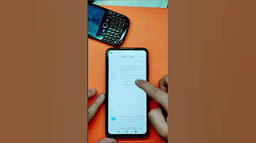 حل مشكله اللاج ومشكله تقطيع لعبه ببجي موبايل 