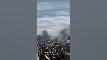 فاصبر صبرا جميلا | من سورة المعارج | ماهر المعيقلي