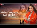 Mujhe Duniya Se Kya Matlab - Teaser | Sneha Bhattacharya | Amjad Nadeem Aamir | Zee Music Originals