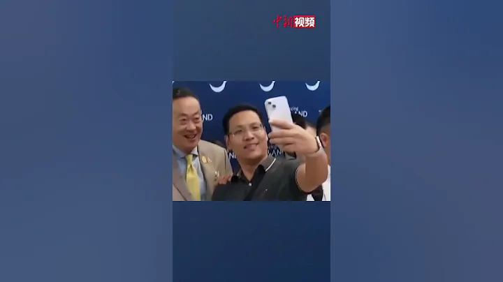 泰国总理赛塔到机场迎接中国游客 “中泰一家亲，永远欢迎中国家人们！” - 天天要闻
