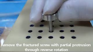 How to Use ESR KIT - Remove the Screw by the Screw Holder