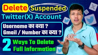 How To Deactivate Twitter (x) Suspended Account | Suspended Twitter X Account Delete kaise kare