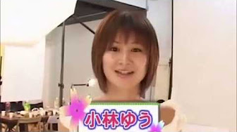 小林ゆう 声優 好きな アニメ ゲーム キャラ サシャブラウス 猿飛あやめ エルキドゥ 漆原るか ツチノコけもフレ 東方天乙統女 桜咲刹那 チェイン皇 霧野蘭丸 祇堂鞠也 北条悟史 木村カエレ 能井 小夏 ピピ美 ルキナ ワイフー キングゥ