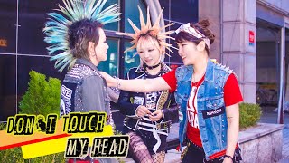 Vignette de la vidéo "[MV] RUMKICKS(럼킥스) "Don't touch my head" official M/V"