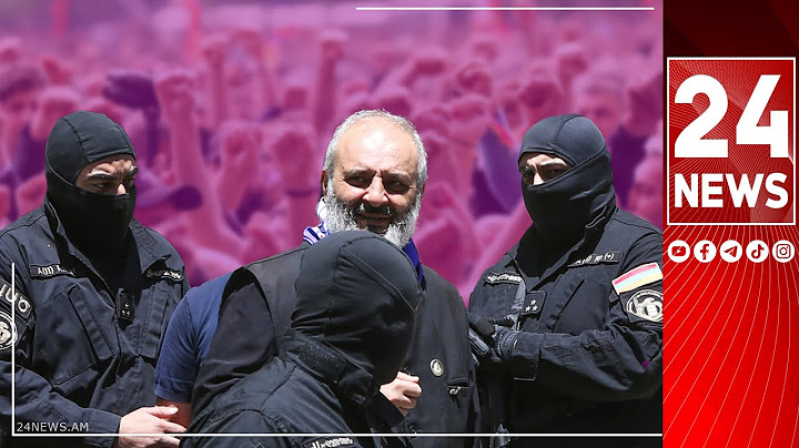 #ՀՐԱՏԱՊ. ԲԱԳՐԱՏ ՍՐԲԱԶԱՆԻՆ ՈՒ ՄՅՈՒՍ ՁԵՐԲԱԿԱԼՎԱԾՆԵՐԻՆ ՏԵՂԱՓՈԽԵԼ ԵՆ ԴԱՏԱՐԱՆ. #ՈՒՂԻՂ ՄԻԱՑՈՒՄ