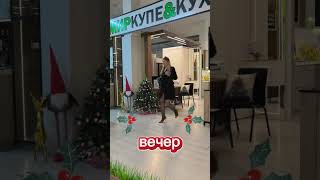 Как должен выглядеть идеальный корпоратив #событие