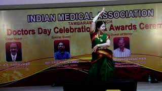 Bho shambo siva sambo swayambo -siva thandavam