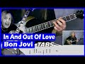 In And Out Of Love Guitar Lesson