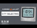 CITY SELECTING AL HARAMEEN TABLE WALL CLOCK G1 G2 CITY SELECTING AL HARAMEEN TABLE WALL CLOCK G1 G2