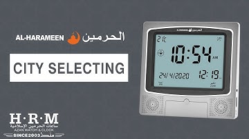 CITY SELECTING | AL-HARAMEEN TABLE & WALL CLOCK_G1-G2