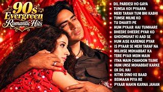 90’S Old Hindi Songs💗 90s Love Song💛Udit Narayan, Alka Yagnik, Kumar Sanu, Sonu Nigam songs Hindi