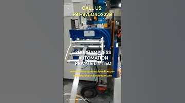 NC SERVO ROLL FEEDER - STRAIGHTENER - DOUBLE SIDE DECOILER RUNNING GREATER NOIDA - MFG. 8750402229