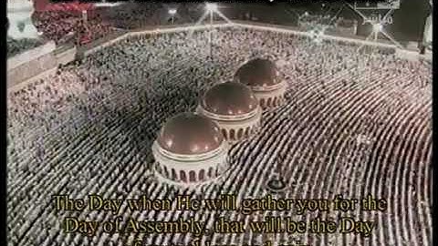 من الذاكرة | سورة التغابن من تراويح الحرم المكي الشيخ ماهر المعيقلي 1430هـ