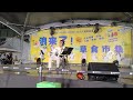 2025年8月31日(黃昏)(康盛友)(二胡)(街藝)(南紡)