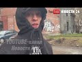 МОСКВА В ОГНЕ! ТЕРАКТ В ТОРГОВОМ ЦЕНТРЕ! Красная черта пройдена
