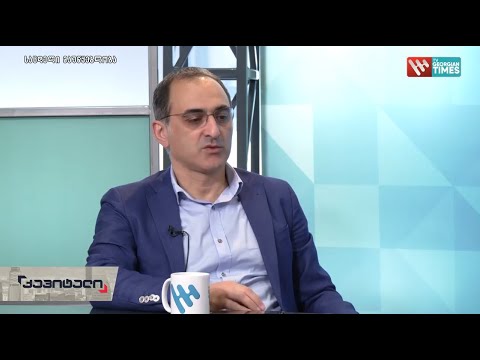 უნდა შეიქმნას ქსელი, რომელიც თავიდან აგვარიდებს კიბერშეტევებს- დავით კიზირია