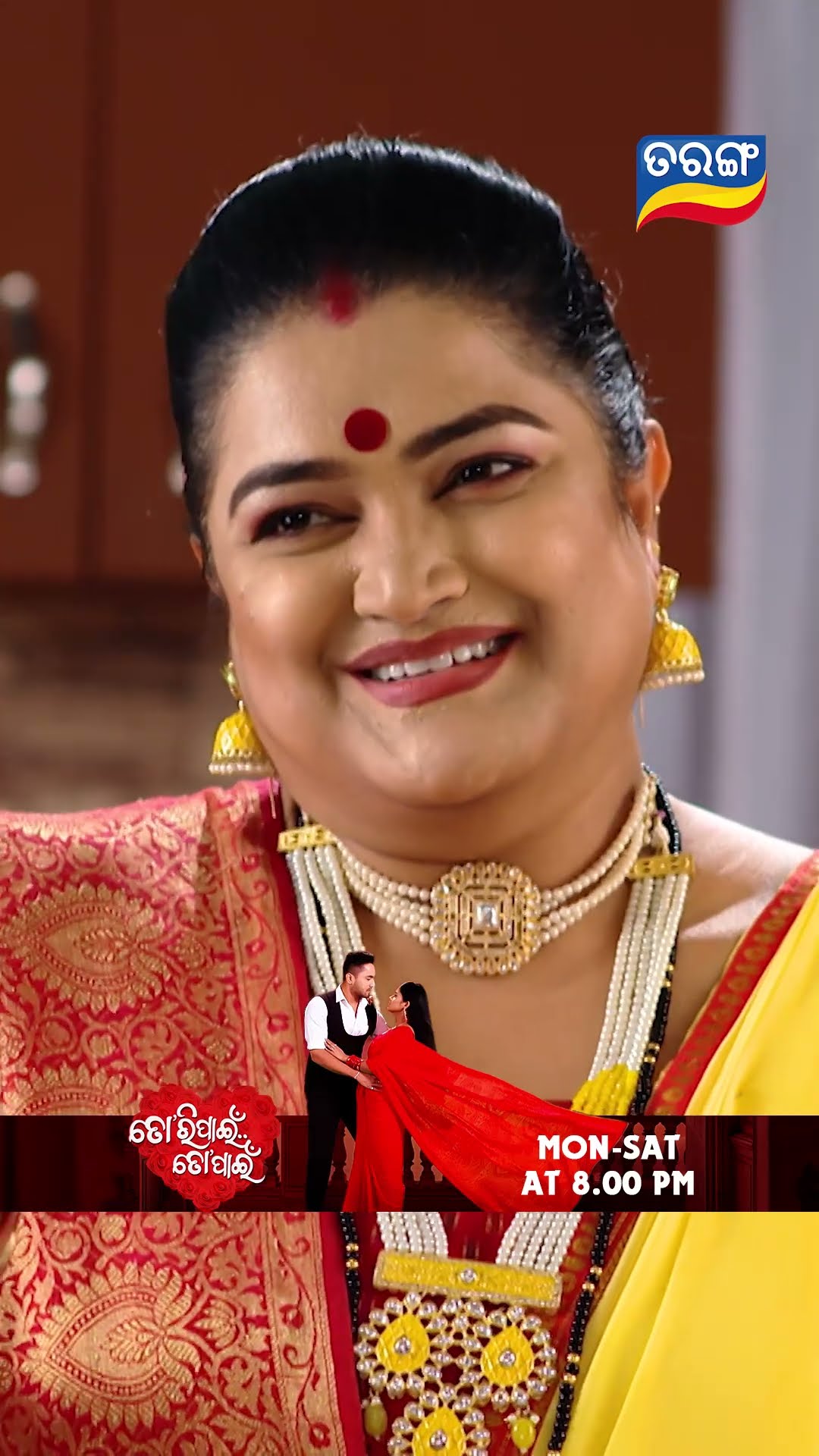 Tori Pain To Pain | Shorts | TPTP@ 8.00PM | Odia Serial–Tarang TV