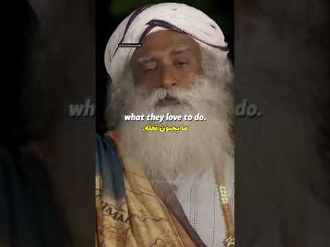 الفرق بين الغبي الذكي و العبقري أيهما أنت