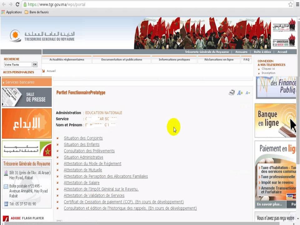 quittance tgr quittance tgr