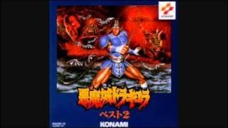 Super Castlevania IV OST - 11 - Stage 5 BGM In the Castle