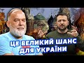 ШЕЙТЕЛЬМАН: Почалося! У Москві ВІЙНА. Йде ЗАЧИСТКА ЕЛІТ. У Кремлі СПАЛИЛИ АГЕНТІВ МОССАД @sheitelman