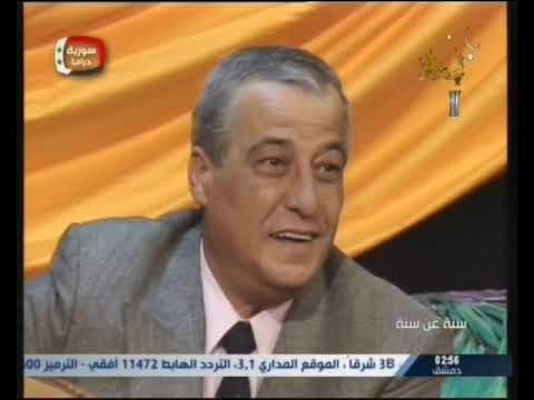 يا ناس حبو الناس ايلي شويري