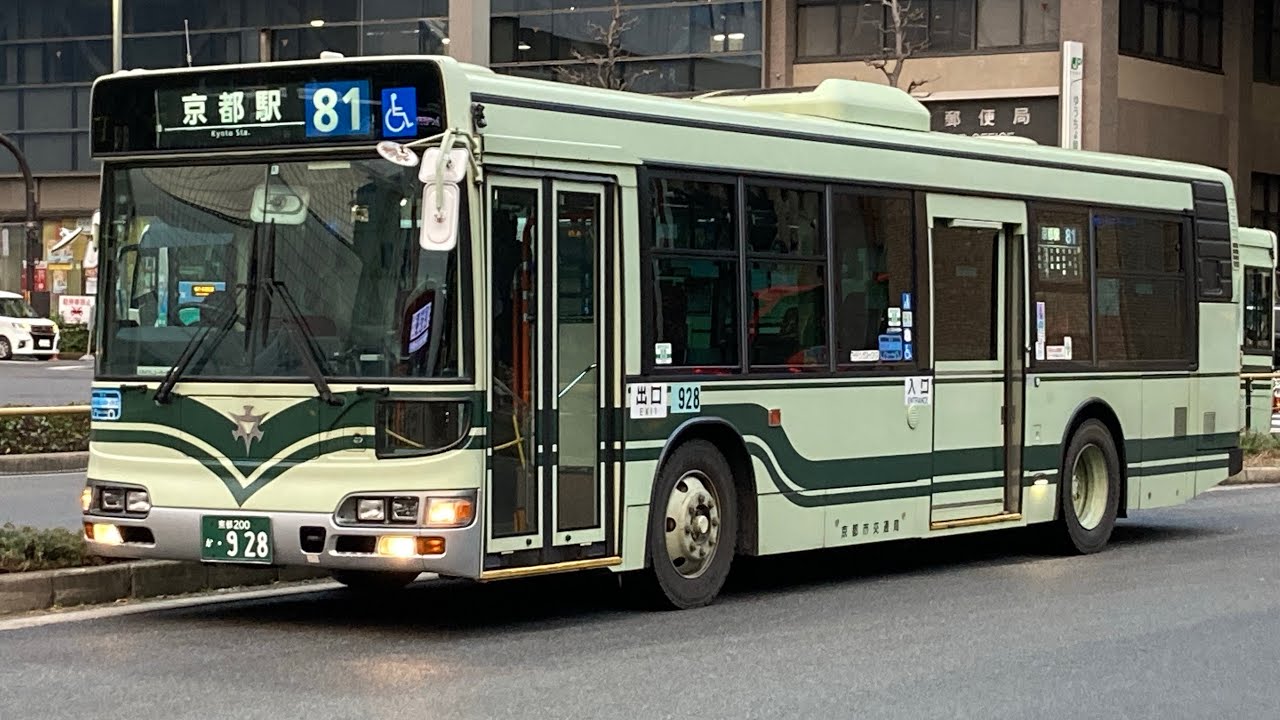 2022年度引退車 方向幕車 京都市バスPV - YouTube