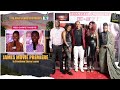 James movie premiere in freetown sierra leone kidafan salone discoveries