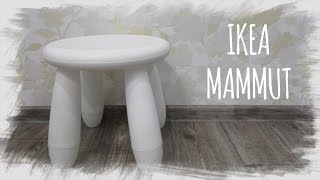 ИКЕА МАММУТ / IKEA MAMMUT - детский стульчик (выпуск 8)