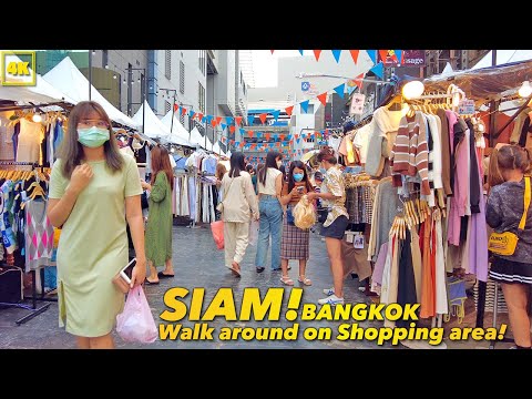 SIAM(BANGKOK)! Walk around on Shopping area!