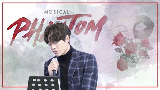 레떼아모르(Letteamor) 김성식 - 이렇게그대그의품에(뮤지컬팬텀) / 201201 포트럭라이브