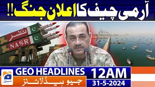 Geo Headlines at 12 AM | 31st May 2024