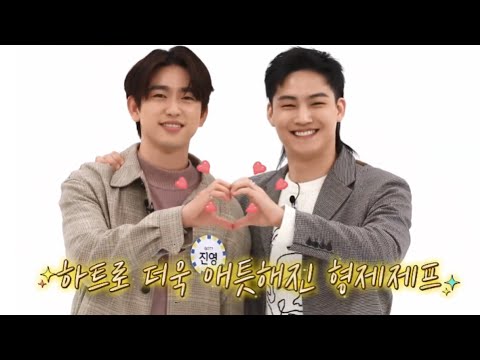 [GOT7] 갓세븐 Last Piece (JJcross ver.) | Weekly Idol 주간아이돌 직캠