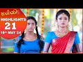 Malli Serial | EP 21 Highlights | 19th May 2024 | Nikitha | Vijay | Saregama TV Shows Tamil