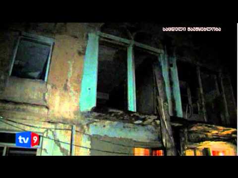 ახალი 9 | დევნილების დაპირისპირება | 11.11