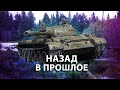 Т-62А. 3 ОТМЕТКИ БЕСПОЛЕЗНОСТИ.