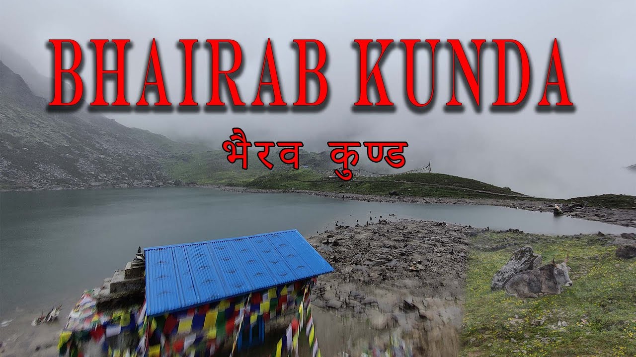 Bhairabkunda Lake Sindhupalchok:  You must visit | Crazy off-road ride |  @explorewithaayush