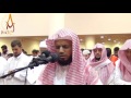 Emotional Quran Recitation Heart Soothing Salat Tarawih By Sheikh Abu Bakr Shatri AWAZ