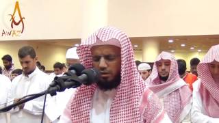 Emotional Quran Recitation | Heart Soothing | Salat Tarawih By Sheikh Abu Bakr Shatri  ||  AWAZ screenshot 4