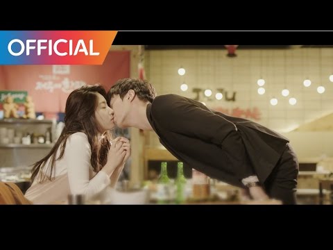 임도혁 (Lim Dohyeok) -   사랑이란 말 (Saying with Love) MV