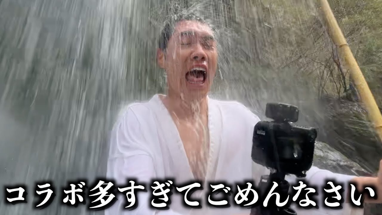 流れる大河の中で 心の旅日記 流れのままに旅をする。 GO WITH THE FLOW | Bappa Shota |本