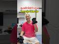 10 แถม 10 😍#เสี่ยยะบ้านท่า #ถุงเท้า #ถุงเท้าข้อสั้น #ถุงเท้าใส่ทํางาน #ถุงเท้านักเรียน